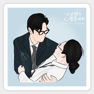 Marry My Husband Korean Drama Sticker